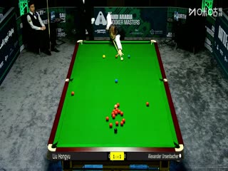 2025斯诺克沙特大师赛第二轮（112进80）刘宏宇4-1亚历山大·乌尔森巴赫20250809