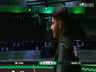 2025斯诺克沙特大师赛第一轮（144进112）莱昂内·克劳利4-2齐亚德·卡巴尼20250808