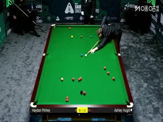 2025斯诺克沙特大师赛第二轮（112进80）海顿·平尼0-4阿什利·休吉尔20250809