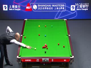 2025斯诺克上海大师赛第一轮巴里·霍金斯6-4吴宜泽（秦正）20250728