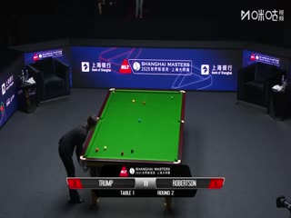 2025斯诺克上海大师赛第二轮特鲁姆普6-2尼尔·罗伯逊（秦正）20250729