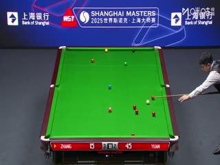 2025斯诺克上海大师赛第一轮张安达6-5袁思俊（朱蒙）20250728