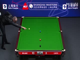 2025斯诺克上海大师赛第二轮马克·威廉姆斯5-6阿里·卡特（朱蒙）20250730