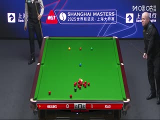 2025斯诺克上海大师赛第二轮约翰·希金斯4-6肖国栋（秦正）20250730