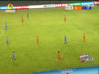 湖南省足球联赛邵阳队VS湘潭队20250912