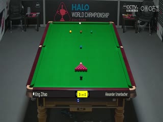 斯诺克世锦赛资格赛96进64邢子豪7-2亚历山大·乌尔森巴赫20250410