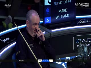 2025斯诺克英格兰公开赛32进16马克·威廉姆斯1-4周跃龙20250917