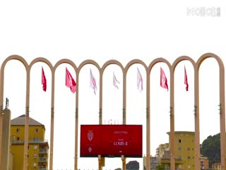 法甲联赛摩纳哥VS梅斯20250921