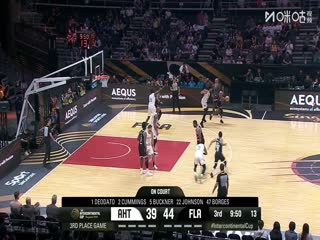 国际篮联洲际杯阿尔阿赫利VS弗拉门戈20250921