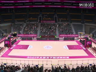 全国女子篮球锦标赛辽宁VS河南豫光金铅20250921