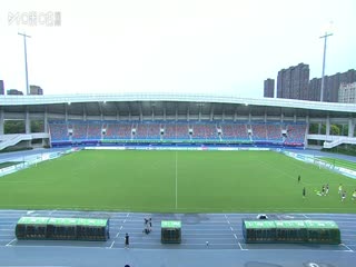 中乙联赛杭州临平吴越VS广州蒲公英德桦绿建20250921