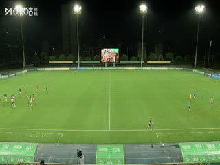 中乙联赛深圳二零二八VS山东泰山B队20250921