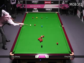 2025斯诺克英国公开赛第2轮常冰玉4-1龙泽煌20250923