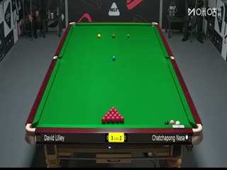 2025斯诺克南京国锦赛资格赛大卫·利利6-3恰查蓬·纳萨20250930