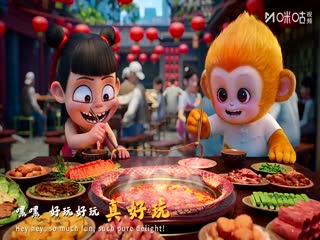 湖南省足球联赛张家界队VS邵阳队20251004