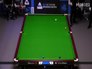 2025斯诺克北爱尔兰公开赛64进32庞俊旭4-1罗比·威廉姆斯20251019