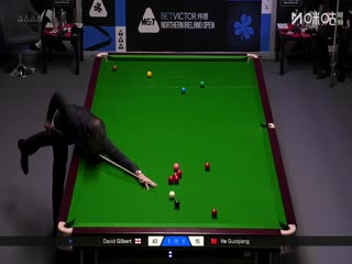 2025斯诺克北爱尔兰公开赛64进32大卫·吉尔伯特2-4贺国强20251020