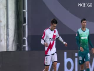 西甲联赛巴列卡诺VS阿拉维斯20251027