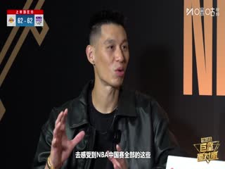 NBA常规赛湖人VS国王20251027