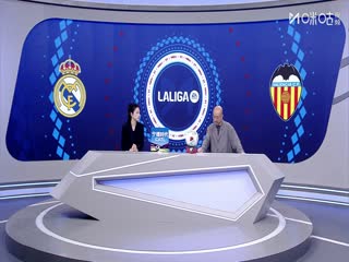 西甲联赛皇家马德里VS瓦伦西亚20251102