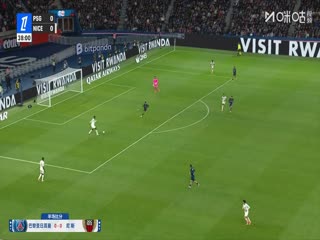 法甲联赛巴黎圣日耳曼VS尼斯20251102