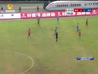 湖南省足球联赛株洲队VS长沙队20251101