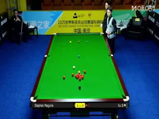 2025斯诺克国际锦标赛64进32徐思4-6斯蒂芬·马奎尔20251103