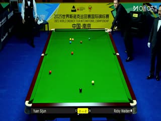 2025斯诺克国际锦标赛延期资格赛第一轮袁思俊6-4里奇·沃顿20251102