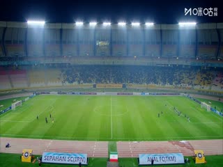 亚冠二级小组赛塞帕罕VS阿哈尔20251105