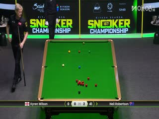 斯诺克利雅得狂欢季沙特大师赛四分之一决赛凯伦·威尔逊0-4尼尔·罗伯逊20251120