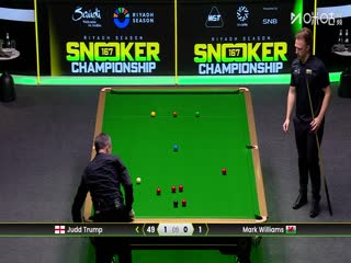 斯诺克利雅得狂欢季沙特大师赛四分之一决赛贾德·特鲁姆普4-0马克·威廉姆斯20251121