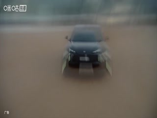 中超联赛北京国安VS梅州客家20251122