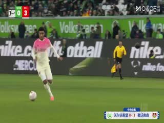 德甲联赛沃尔夫斯堡VS勒沃库森20251122