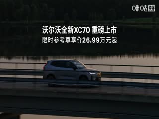 英超联赛利物浦VS诺丁汉森林20251122