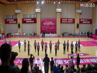 WCBA季前赛福建金篮VS合肥文旅20251124