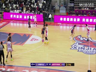 WCBA常规赛A组新疆天山VS山西竹叶青酒20251208