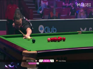 斯诺克单局限时赛128进64迪伦·埃莫里24-70米歇尔·曼恩20251210