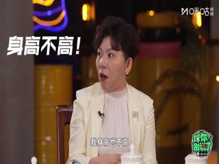 亚冠二级小组赛北京国安VS麦克阿瑟FC20251211