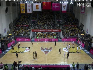 WCBA常规赛A组东莞新彤盛VS四川蜀道远达20251214