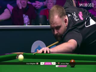 斯诺克单局限时赛16强至决赛杰克逊·佩奇0-73斯图尔特·宾汉姆20251214