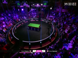 斯诺克单局限时赛64进32斯图尔特·宾汉姆55-28西蒙·布莱克威尔（乔迁）20251212