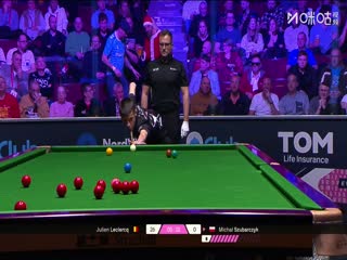 斯诺克单局限时赛64进32朱利安·勒克莱31-17米哈乌·苏巴尔奇克（乔迁）20251212