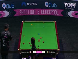 斯诺克单局限时赛64进32林杉峰51-41肯·达赫迪（乔迁）20251212