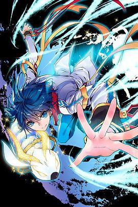 斗罗大陆2绝世唐门第一季动态漫