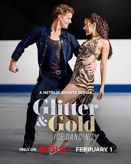 GlitterGold:IceDancing