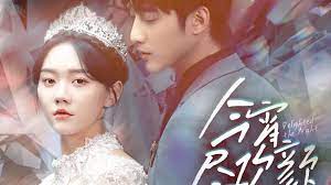 豪门蜜宠：前妻更风光