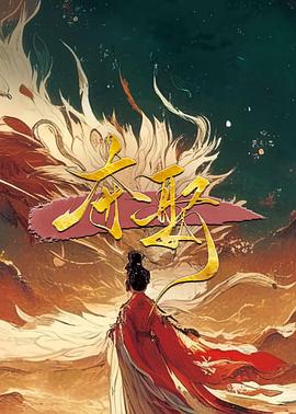 莫让愚孝误亲情