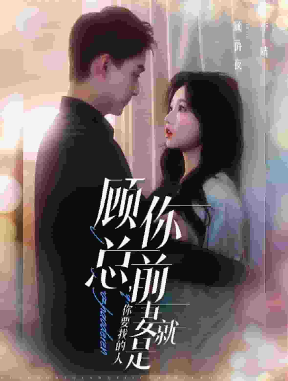 冰窟生路