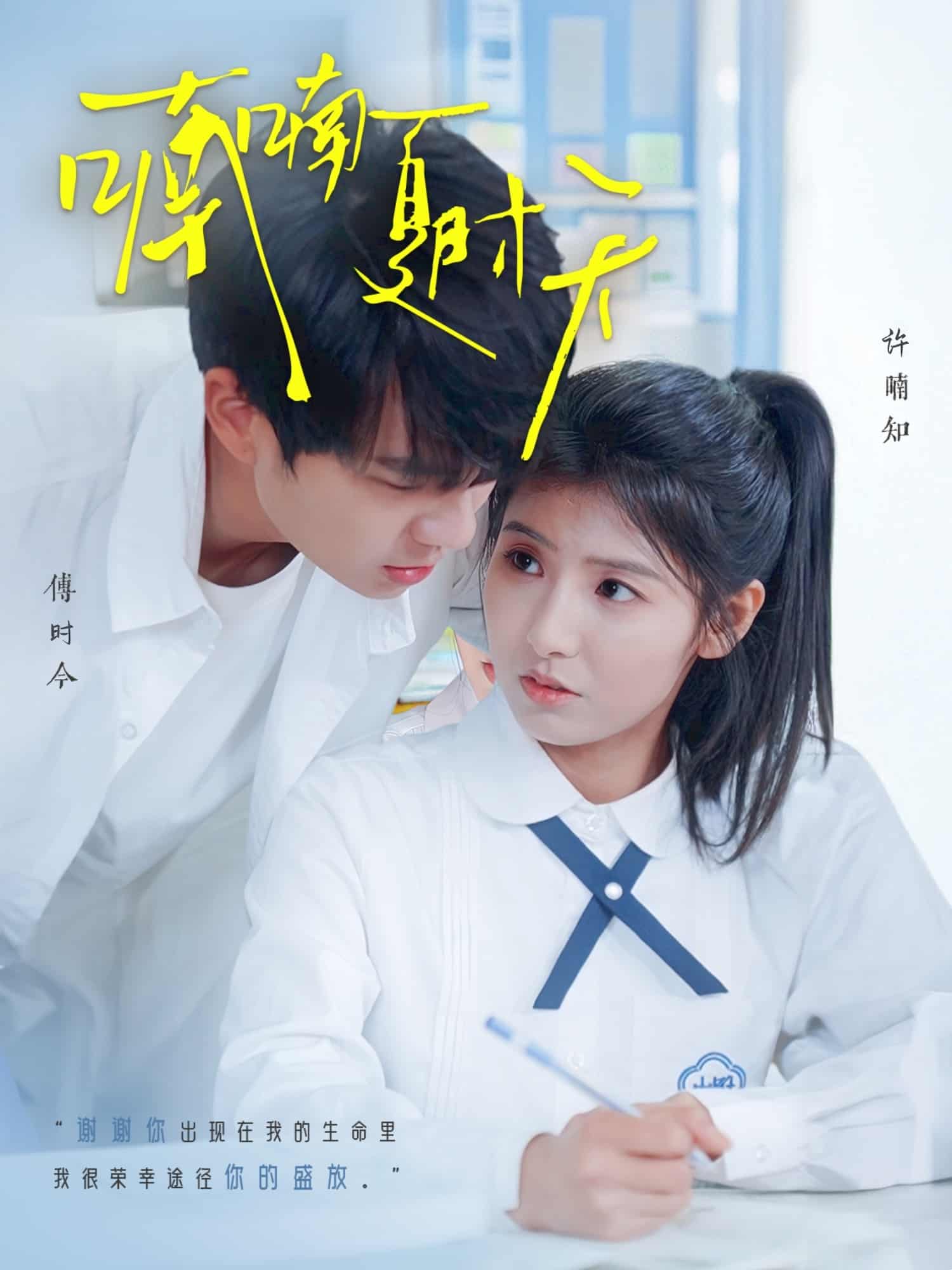 WCBA常规赛A组内蒙古农信VS江苏南钢20250123