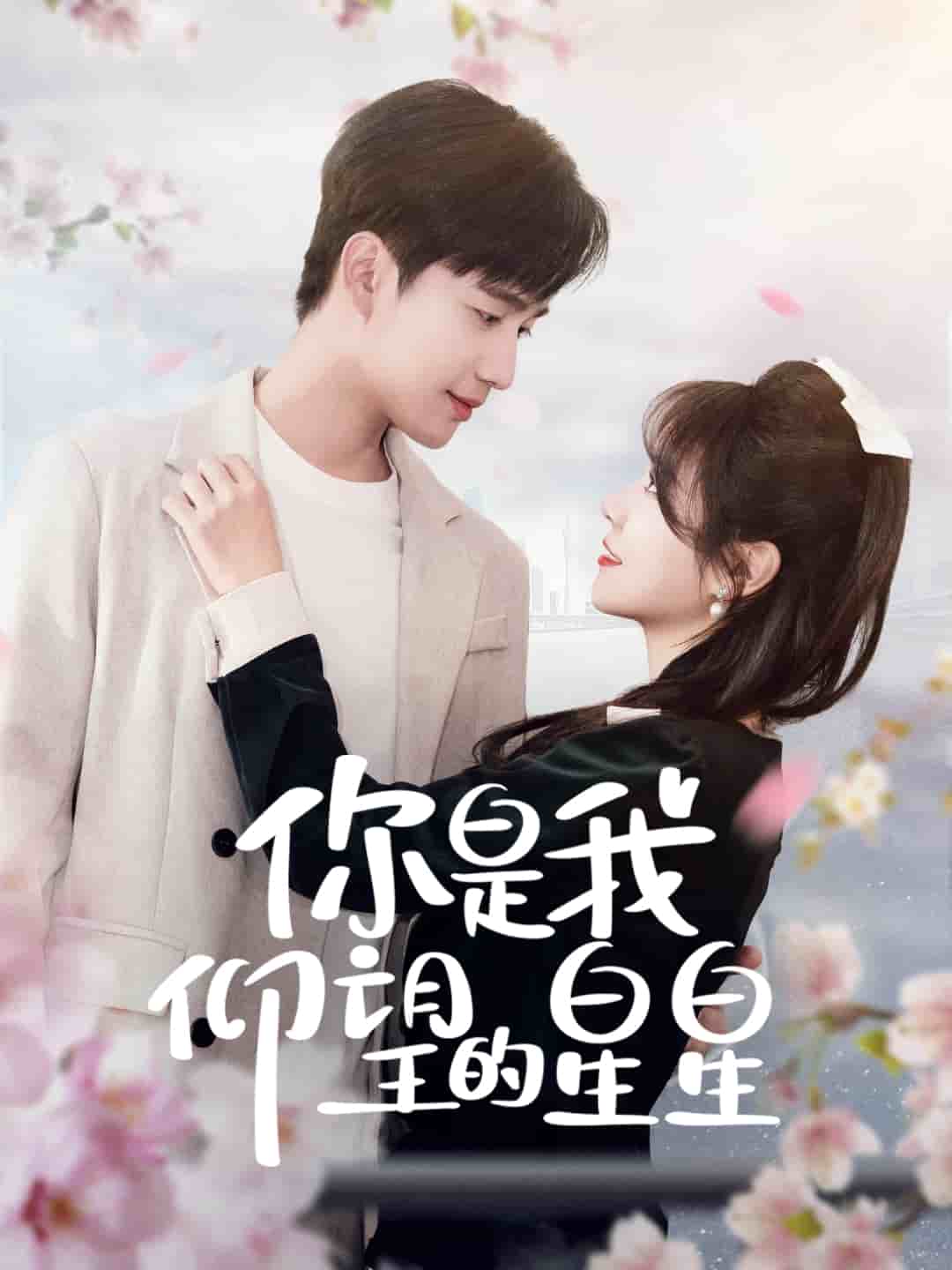 NBA常规赛骑士VS76人20250125